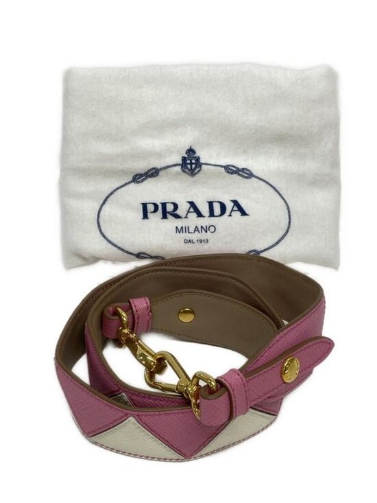 Prada Tote Paradigm Beige Leather - Picture 8 of 15